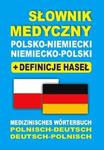 Słownik medyczny polsko-niemiecki niemiecko-polski + definicje haseł w sklepie internetowym Sportowo-Medyczna.pl