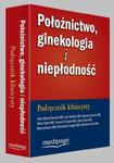 Położnictwo ginekologia i niepłodność w sklepie internetowym Sportowo-Medyczna.pl