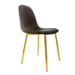 Krzesło tapicerowane, złote nóżki, 43x52x89 cm, czarny w sklepie internetowym tyletegotu.pl