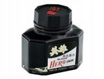 ATRAMENT HERO - CZARNY - 50 ml w sklepie internetowym a4XL.pl