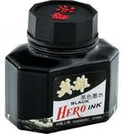 Atrament Hero 160-1001 czarny 50ml w sklepie internetowym a4XL.pl