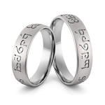 Obrączki srebrne elfickie - obrączki władcy pierścieni - wzór Ag-387 w sklepie internetowym Eminence.pl