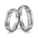 Obrączki srebrne elfickie emaliowane - obrączki władcy pierścieni - wzór Ag-388 w sklepie internetowym Eminence.pl