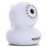 Kamera IP Bezpieczny Dom Biała JW0004 (BD01) WiFi w sklepie internetowym 4cv.sklep.pl