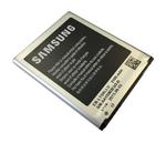 Oryginalna Bateria Samsung 2100 mAh do Galaxy S3 EB-L1G6LLUGSTD /BULK w sklepie internetowym 4cv.sklep.pl