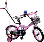 Rower BMX Rbike 1-16 pink NOWOŚĆ !!! w sklepie internetowym Centrum Maluszka