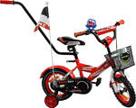 Rower BMX Rbike 1-12 czerwony w sklepie internetowym Centrum Maluszka