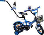 Rower BMX Rbike 1-12 blue NOWOŚĆ !!! w sklepie internetowym Centrum Maluszka