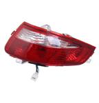 Lampa tył Romet Maxi P w sklepie internetowym MaxMoto.pl