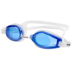 Okulary pływackie AVANTI biało-niebieskie Aqua-Speed w sklepie internetowym Asport.pl