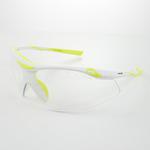 Okulary sportowe, przeciwsłoneczne, filtr UV400 W1022-1 Woosh w sklepie internetowym Asport.pl