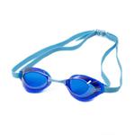 Okulary pływackie, filtr UV, Anti Fog, wymienne noski AQUAFORCE niebieskie Arena w sklepie internetowym Asport.pl