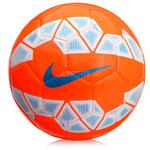 Piłka nożna, treningowa, Premier League PITCH EPL Nike w sklepie internetowym Asport.pl