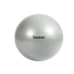 Piłka gimnastyczna do ćwiczeń 65 cm + pompka Reebok Fitness w sklepie internetowym Asport.pl