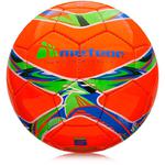 Piłka nożna, treningowa, rozmiar 4 360 SHINY HS czerwona Meteor w sklepie internetowym Asport.pl