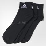 Skarpety sportowe, uniwersalne, stopki 3pary czarne Adidas Rozmiar: 35-38 w sklepie internetowym Asport.pl