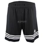 Spodenki piłkarskie, do gry w piłkę nożną, sportowe ENTRADA14 Adidas Rozmiar: XL w sklepie internetowym Asport.pl