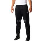 Spodnie treningowe, sportowe TIRO 17 AY2877 Adidas Rozmiar: XL w sklepie internetowym Asport.pl