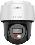 Kamera IP Hilook PTZ 2MP PTZ-N2MP-P 2.8mm w sklepie internetowym sklepsatelitarny.pl