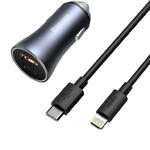 Szybka ładowarka samochodowa USB-C USB 40W PD QC SCP FCP AFC + kabel USB-C - Lightning szary w sklepie internetowym Hurtownia Przemysłowa