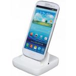 Multi-function Dock [White], Stacja dokująca do Galaxy S3 w sklepie internetowym Mobile-store