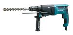 MAKITA HR2611FT MŁOTOWIERTARKA SDS-PL AVT 800W w sklepie internetowym Alnar.pl