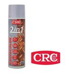 CRC GALVACOLOR 500mll SPRAY - SREBRNY - FARBA ANTYKOROZYJNA - ref.20584 w sklepie internetowym Alnar.pl