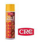 CRC GALVACOLOR 500mll SPRAY - ŻÓŁTY - FARBA ANTYKOROZYJNA - ref.20563 w sklepie internetowym Alnar.pl