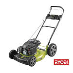 RYOBI RLM1956MEB KOSIARKA SPALINOWA 190cm³ SUBARU 560mm w sklepie internetowym Alnar.pl