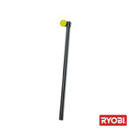 RYOBI AEX002 WAŁEK PRZEDŁUŻAJĄCY EXPAND-IT - 5133001737 w sklepie internetowym Alnar.pl