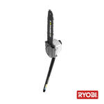 RYOBI APR04 PILARKA ŁAŃCUCHOWA EXPAND-IT - 5133001733 w sklepie internetowym Alnar.pl