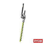 RYOBI AHF05 NOŻYCE DO ŻYWOPŁOTU EXPAND-IT - 5133001927 w sklepie internetowym Alnar.pl