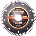 JUFISTO TARCZA DIAMENTOWA TURBO 125 mm w sklepie internetowym Alnar.pl