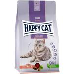 Happy Cat Senior Atlantik-Lachs Łosoś 300g w sklepie internetowym bigcats.pl