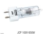 Halogen SYLVANIA JCP 100V/650W. Produkt dostępny od ręki! w sklepie internetowym Fotomarzenie