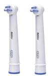 Braun Oral-B końcówki do szczoteczki elektrycznej Interspace 2szt. IP17-2 w sklepie internetowym Sklep.pgi.com.pl