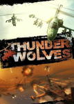 Thunder Wolves w sklepie internetowym Komidom