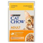 PURINA CAT CHOW Adult mokra karma dla kota z kurczakiem i cukinią 85g w sklepie internetowym Komidom