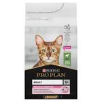 PURINA Pro Plan Delicate Digestion Adult - sucha karma dla kota - 10 kg w sklepie internetowym Komidom