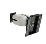 Ergotron FP PIVOT DIRECT MOUNT/DOUBLE PIVOT W P/L BLACK+GREY w sklepie internetowym Komidom