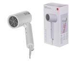 Suszarka Xiaomi Compact Hair Dryer H101 (biały) w sklepie internetowym Komidom