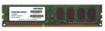 Pamięć Patriot Memory Signature PSD38G16002 (DDR3 DIMM; 1 x 8 GB; 1600 MHz; CL11) w sklepie internetowym Komidom