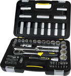 STANLEY zestaw kluczy nasadowych 1/2" z grzechotką 73PC 1-94-670 FATMAX w sklepie internetowym Toptools