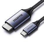 Emaga Kabel przewód przejściówka USB-C - HDMI 2.1 8K 60Hz 1.5m szary w sklepie internetowym emaga.pl