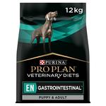 Emaga Karma Purina Pro Plan Veterinary Diets Canine 12 kg Dorosły Kukurydza w sklepie internetowym emaga.pl