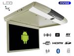 Emaga Monitor podwieszany podsufitowy led 15cali z systemem android usb fm bt wifi 12v w sklepie internetowym emaga.pl