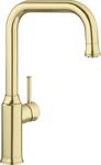 BLANCO Bateria LIVIA-S satin gold 526687 w sklepie internetowym elektrohome.pl