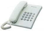 KX-TS500 Telefon analogowy BIAŁY - Panasonic w sklepie internetowym Aksonet.pl