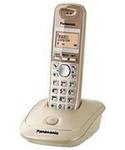 KX-TG2511PDJ Telefon bezprzewodowy BEŻ - Panasonic w sklepie internetowym Aksonet.pl