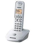 KX-TG2511 Telefon bezprzewodowy BIAŁY - Panasonic w sklepie internetowym Aksonet.pl